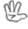 للبللا